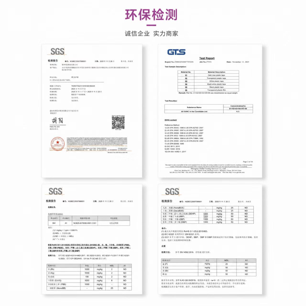 2026年南开专业的地毯覆膜公司哪家可靠？选型与实战参考