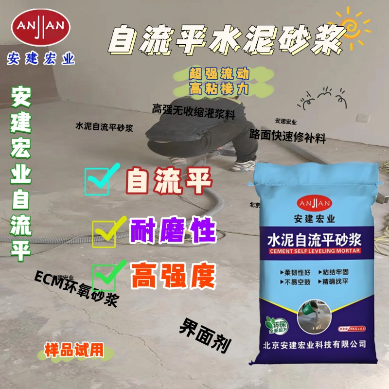 小红书护肤品种草产品展示防晒 (15).jpg