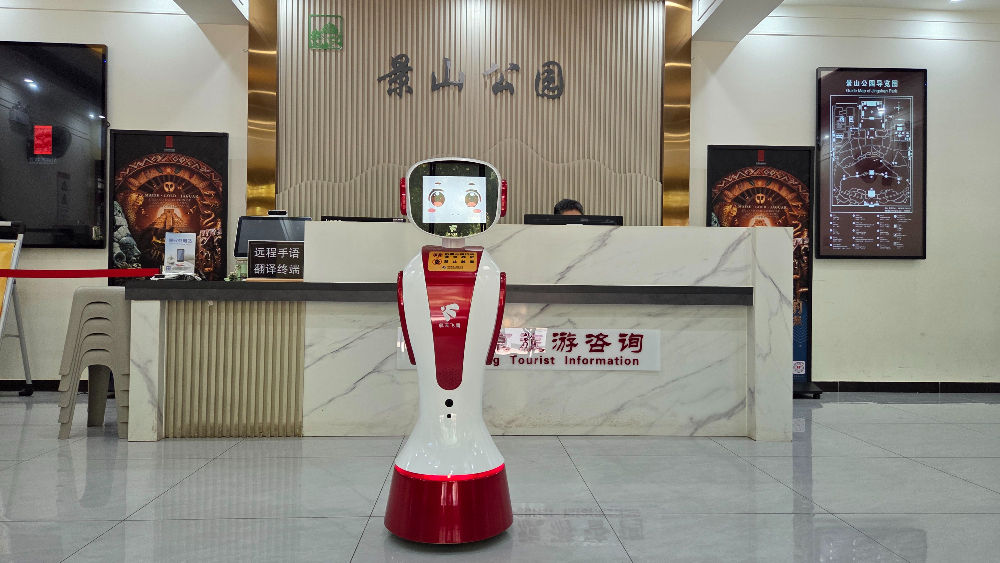 2026精选海淀区有实力的导引机器人实力厂家，航天飞鹰...