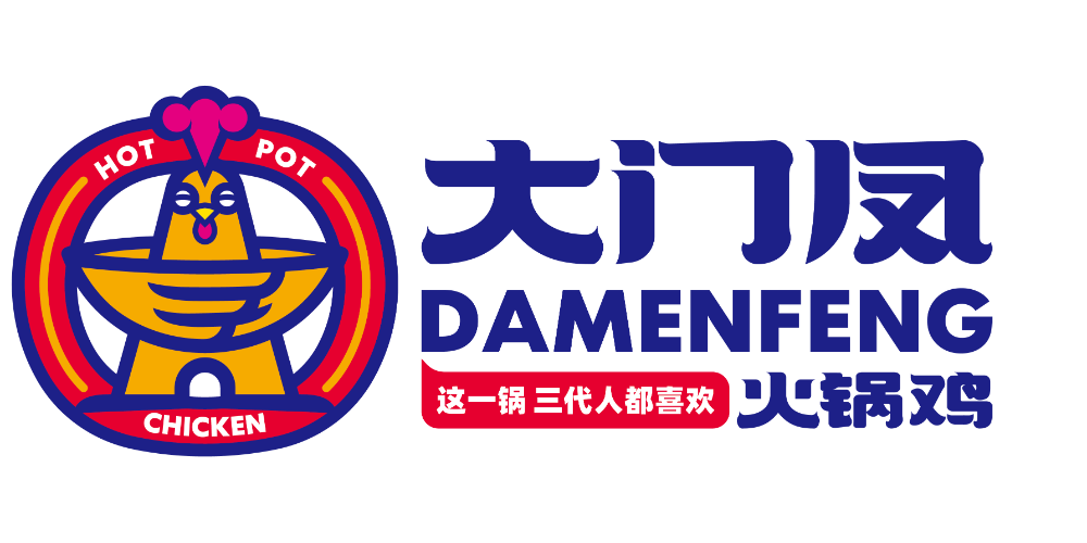 2026年适合县城开的火锅鸡连锁店怎么选？诚信品牌与加...