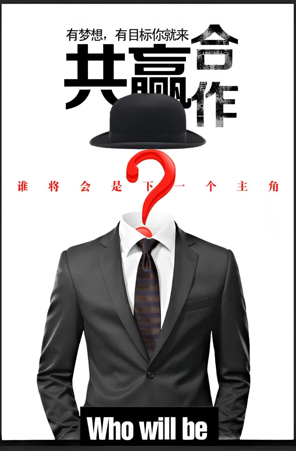 虹口区人事代理服务商怎么选？一份实用的参考指南