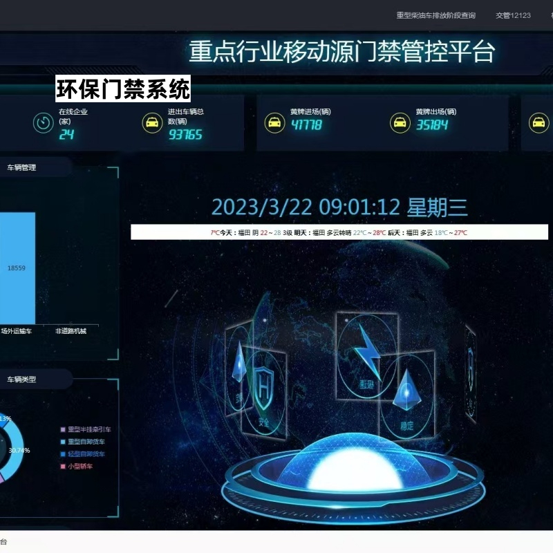 微信图片_20250521085013.jpg