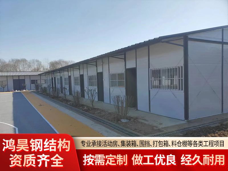 马鞍山钢结构料仓棚厂家怎么选？本地安装经验是关键