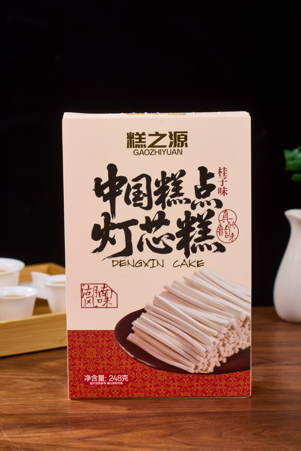 63a5ed60-1d06-4aef-9420-584a79f5241d.jpg