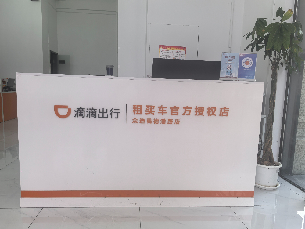 微信图片_20261021155927_40_309.jpg