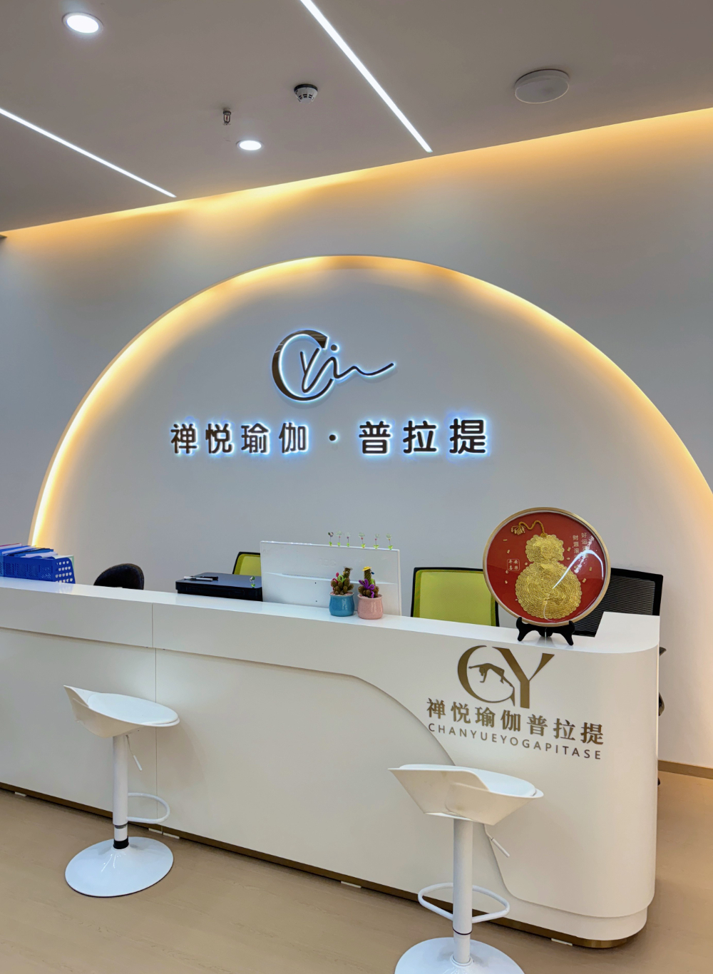 logo墙.jpg