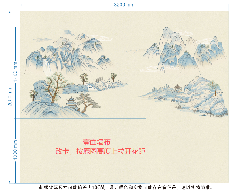 微信图片_20260801180109_253_9.png