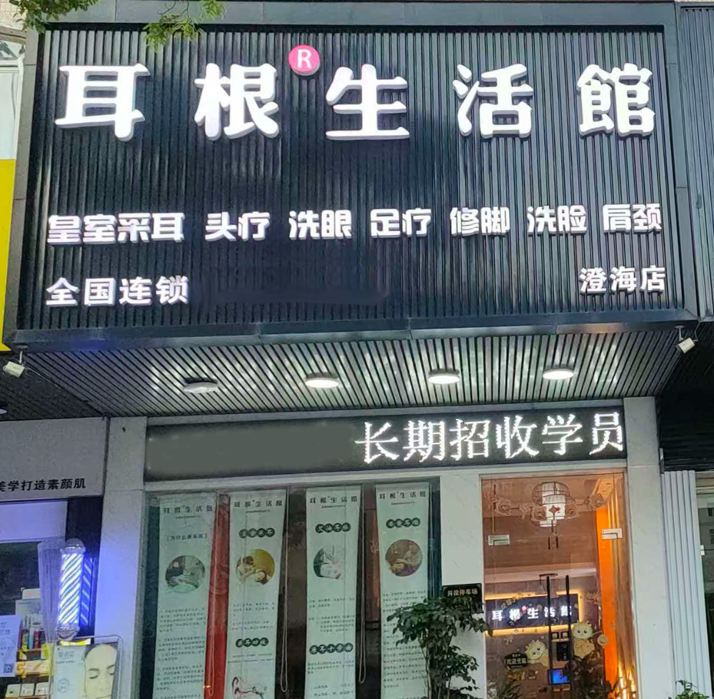 微信图片_20261008115654_229_35.jpg