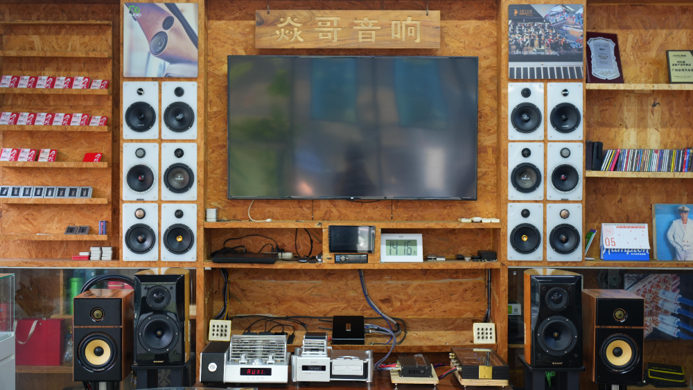2026年汽车音响升级指南：专业改装方案与门店选择参考