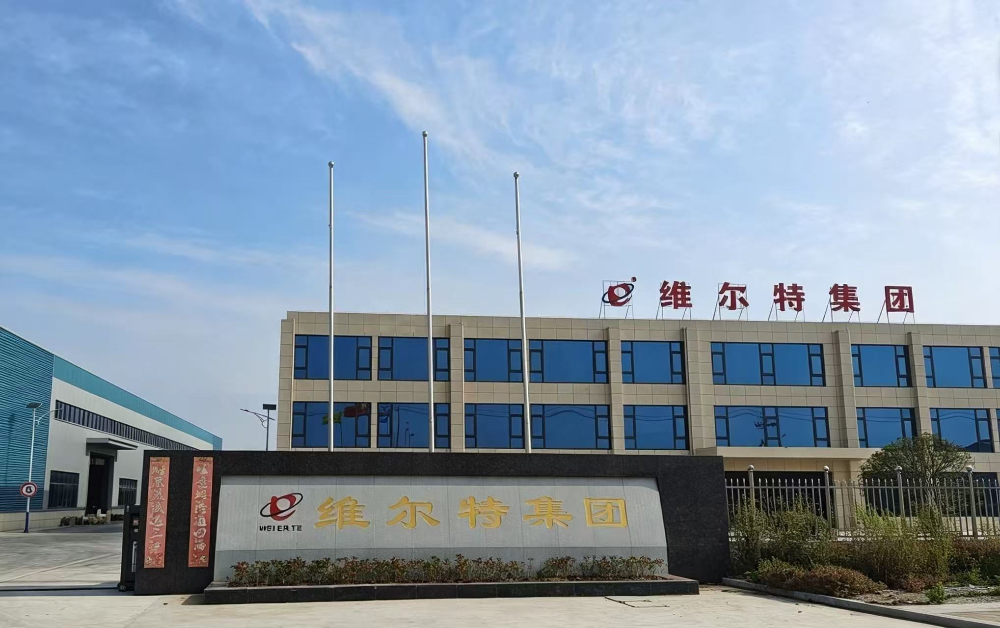 厂门口.jpg