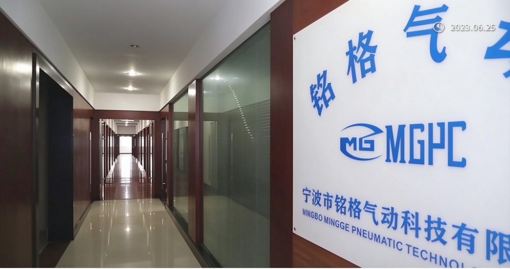 2026年嘉兴高温高压电磁阀厂家怎么选？铭格为你梳理核心要点