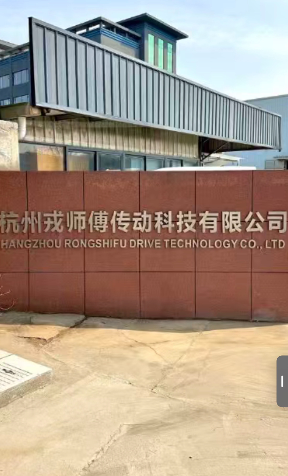 RV减速机选型全解：从核心参数到供应商避坑指南
