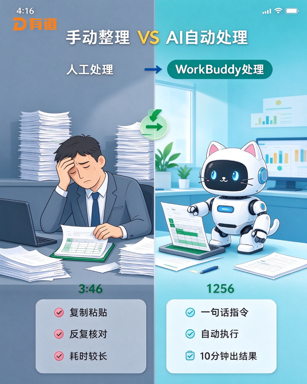 素材 (15).jpg