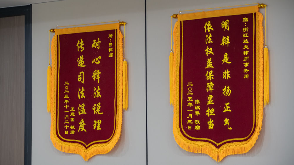 微信图片_2026-10-12_100304_606.jpg