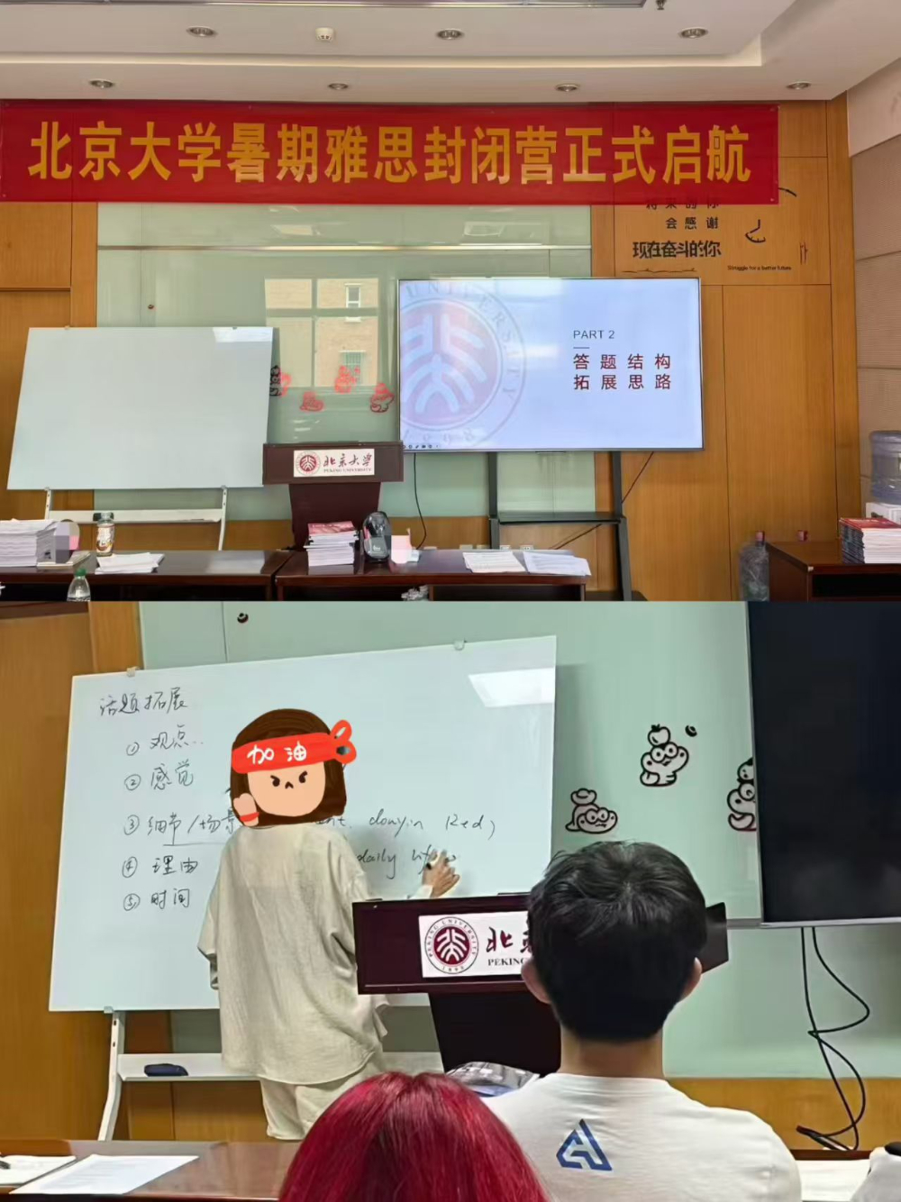 呼和浩特多元升学规划中心怎么选择，关键看这三点