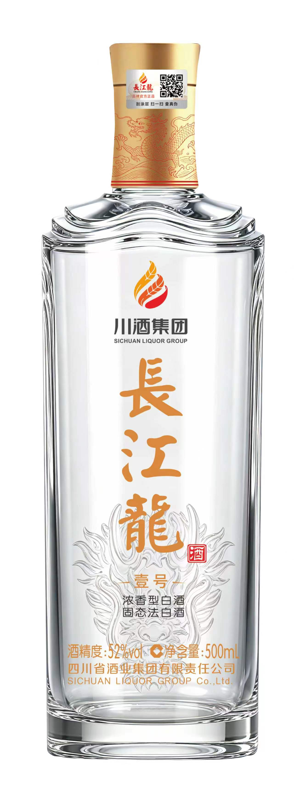 2026优选河南高性价比浓香口粮酒，批发怎么选不踩坑？...