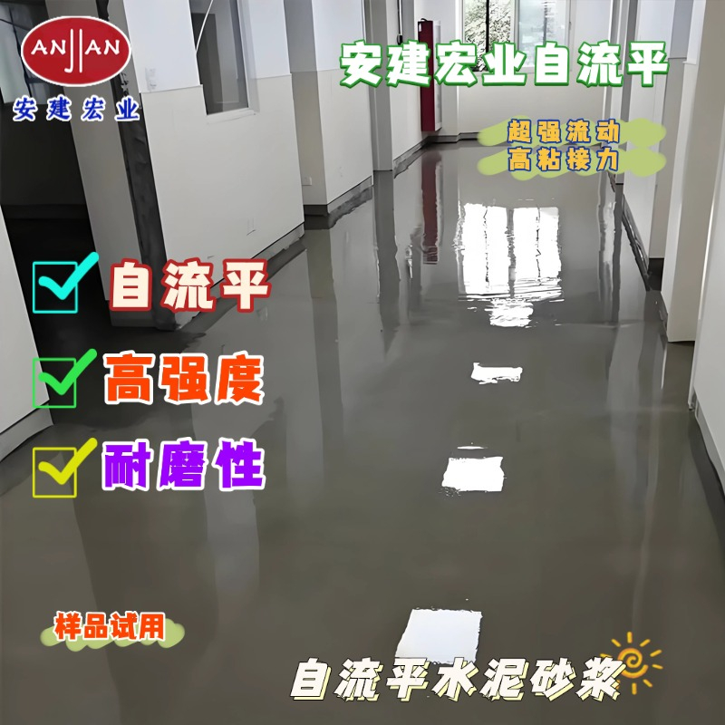 小红书护肤品种草产品展示防晒 (21).jpg