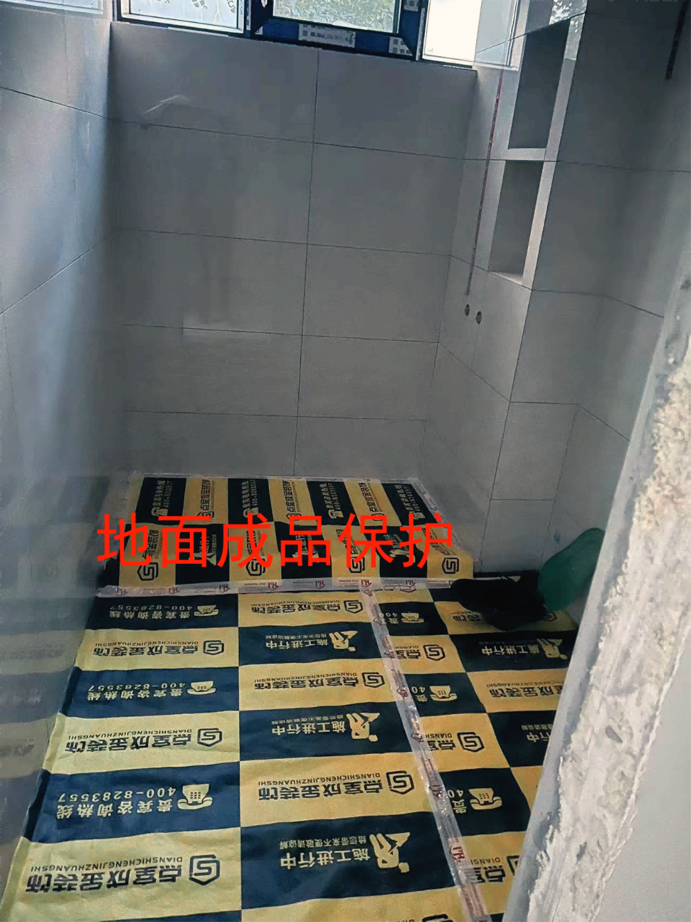 图片7.png