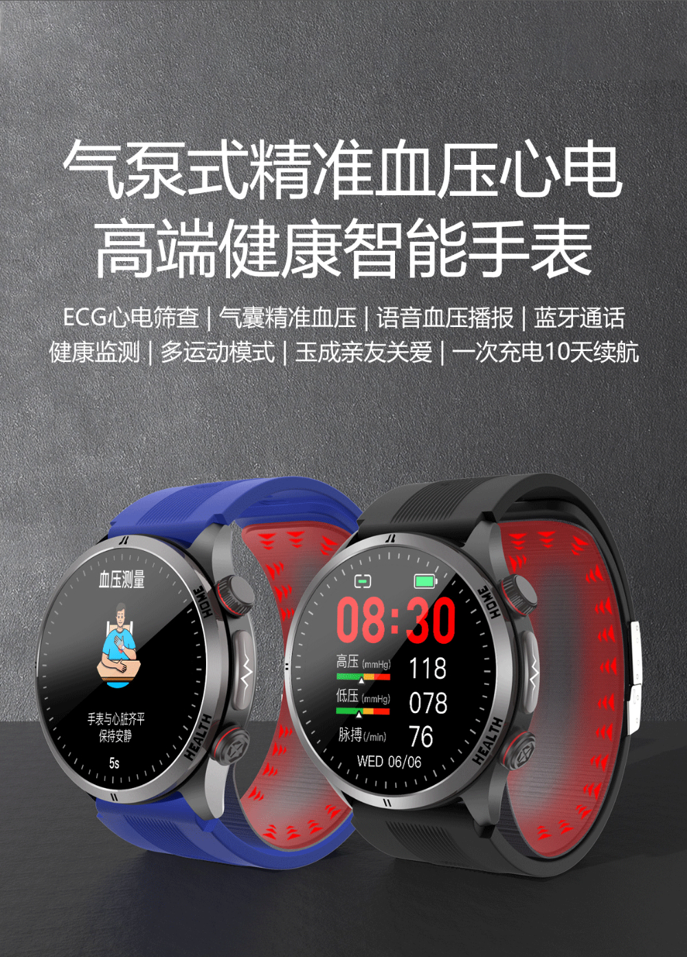 湖州中老年人生活方式服务考察：从单一活动到全场景生态的...