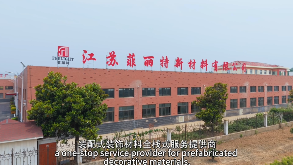 图片14.png