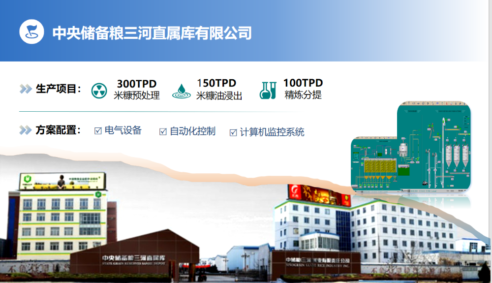 ScreenShot_2026-10-30_150053_701.png