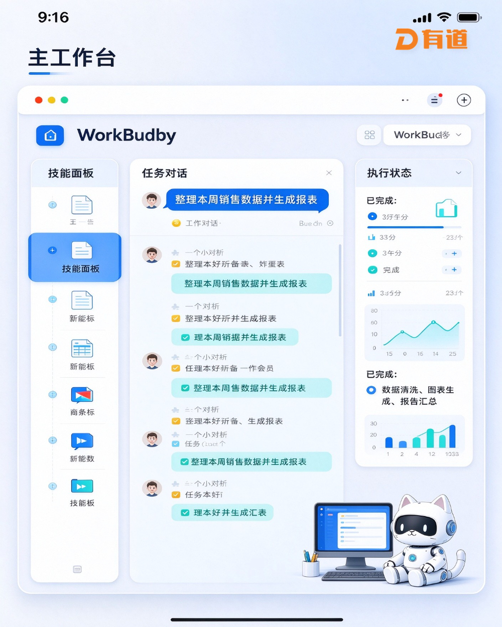 素材 (6).jpg