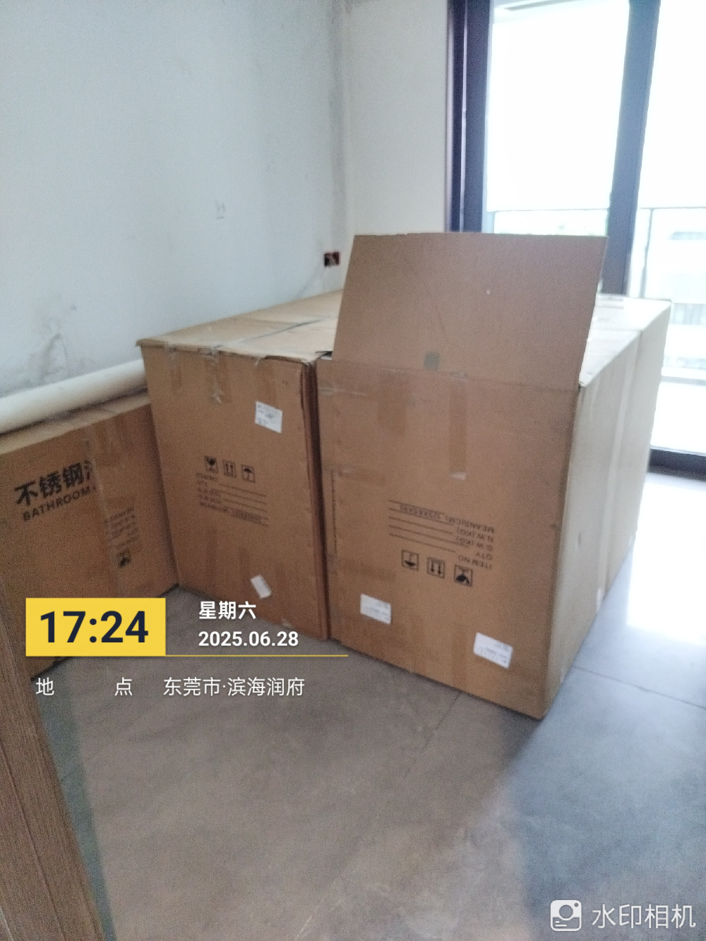 半包装修怎么选才不踩坑？2026甄选可靠的半包团队，这...