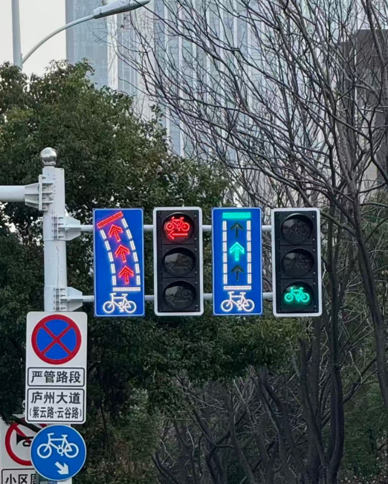 非机动车引导牌.png