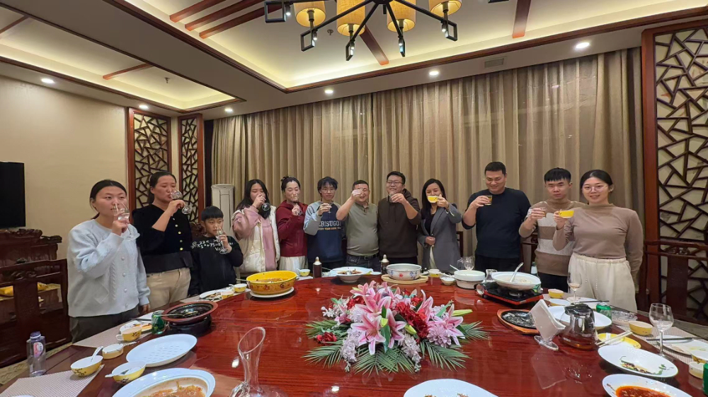 微信图片_20261019204335_644_121.jpg