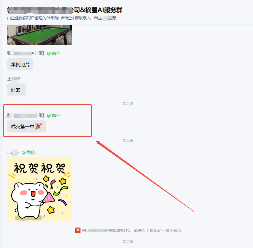 c47a2783b717c19a35874aa33d850dd2.png
