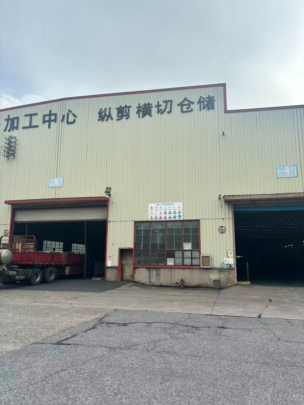 2026优选上海知名的DC06品牌找哪家，选材避坑指南