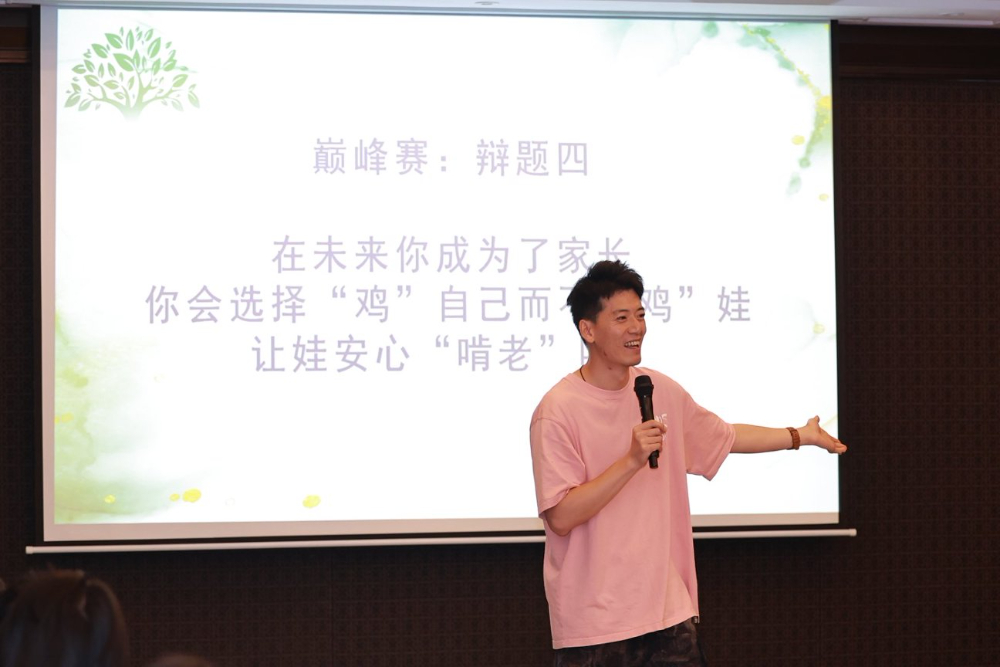 ec3932948oee7ace2d239bd42a2b230e.jpg