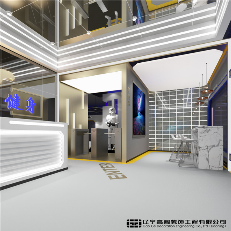 浑南区洗浴健身设计施工一体化：工期多久、怎么选才靠谱？