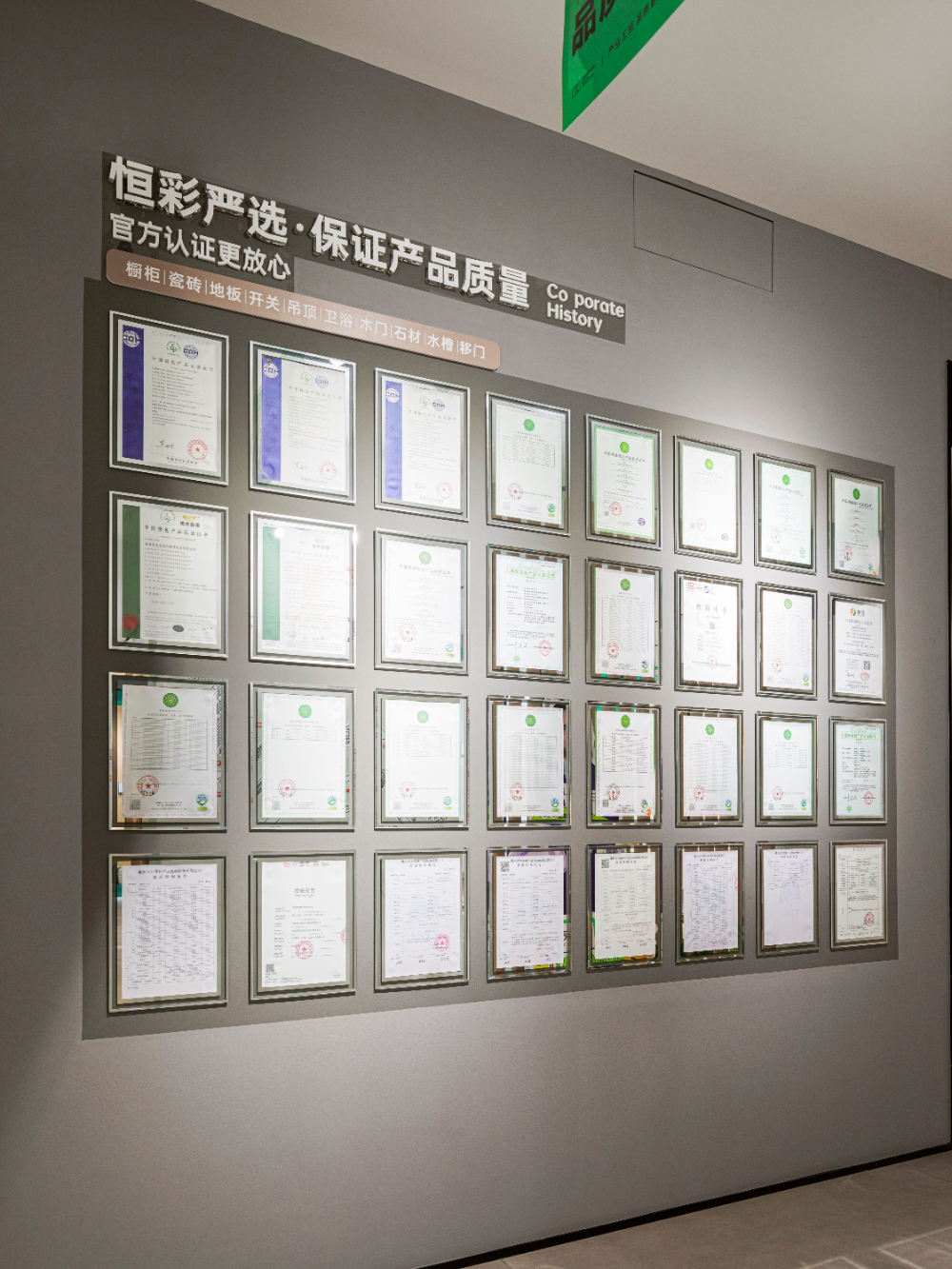 754A5050.jpg