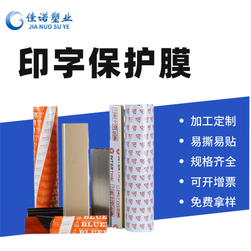 微信图片_20240409123821.png