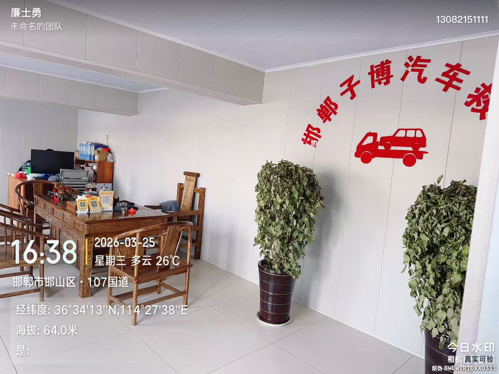 微信图片_20260930150252_95_276.jpg