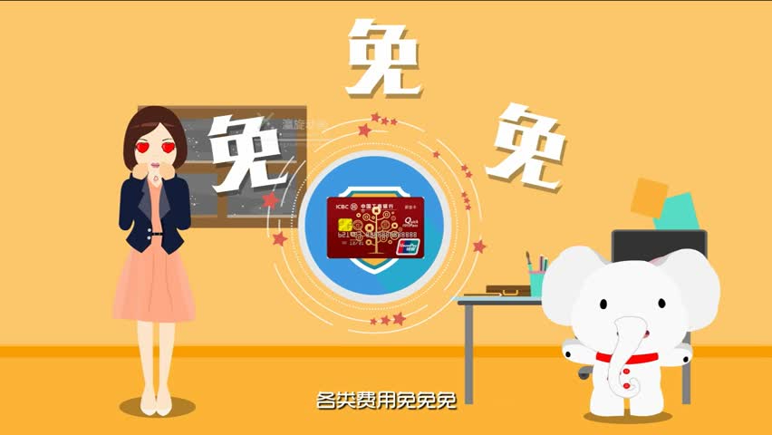 C端_.jpg