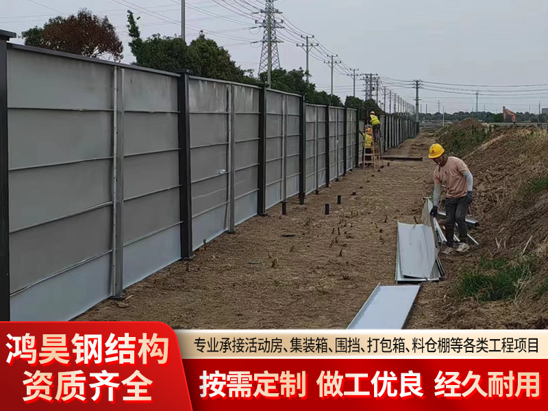 2026甄选安庆有实力的全封闭料仓棚销售厂家哪家好