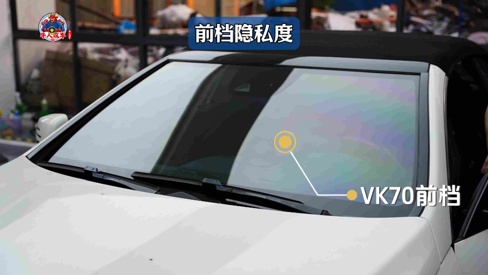 奔驰e coupe  窗膜2.jpg
