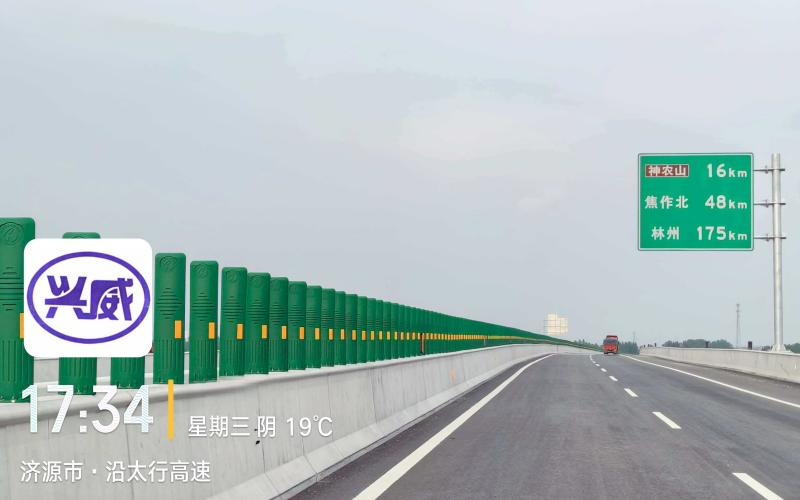 微信图片_20261023112649_65_2193.jpg