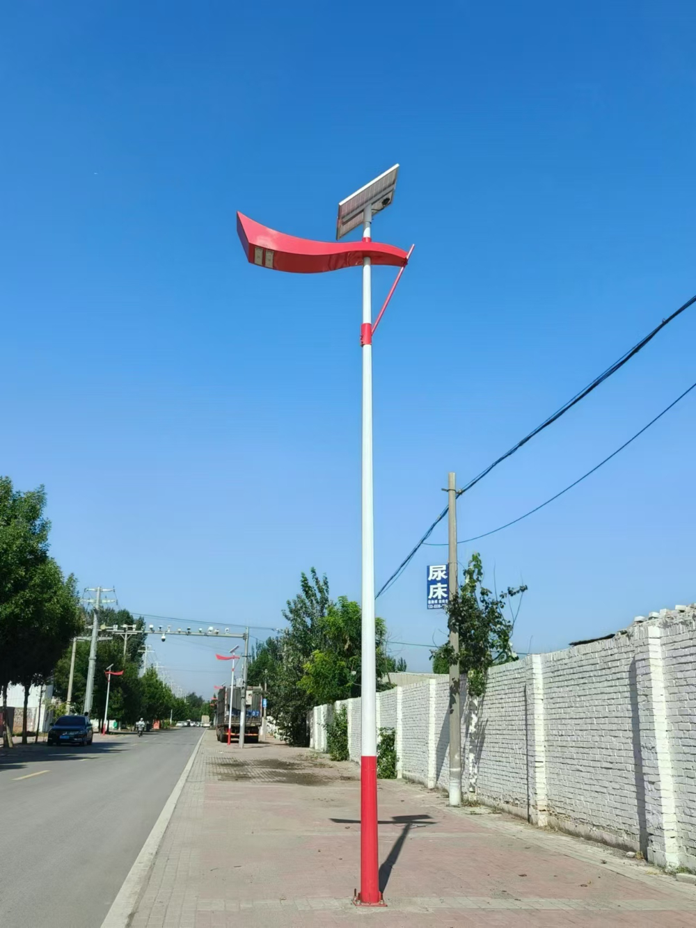 微信图片_202504171336335.jpg
