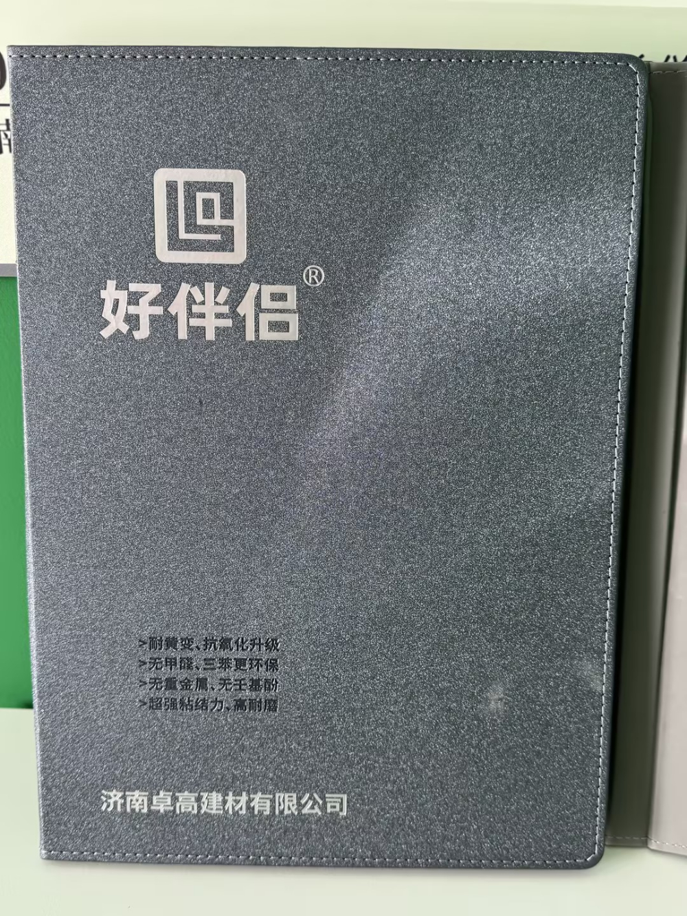 b03bfe7d-045b-4a5c-98d8-f06ea53c1e9f.jpg
