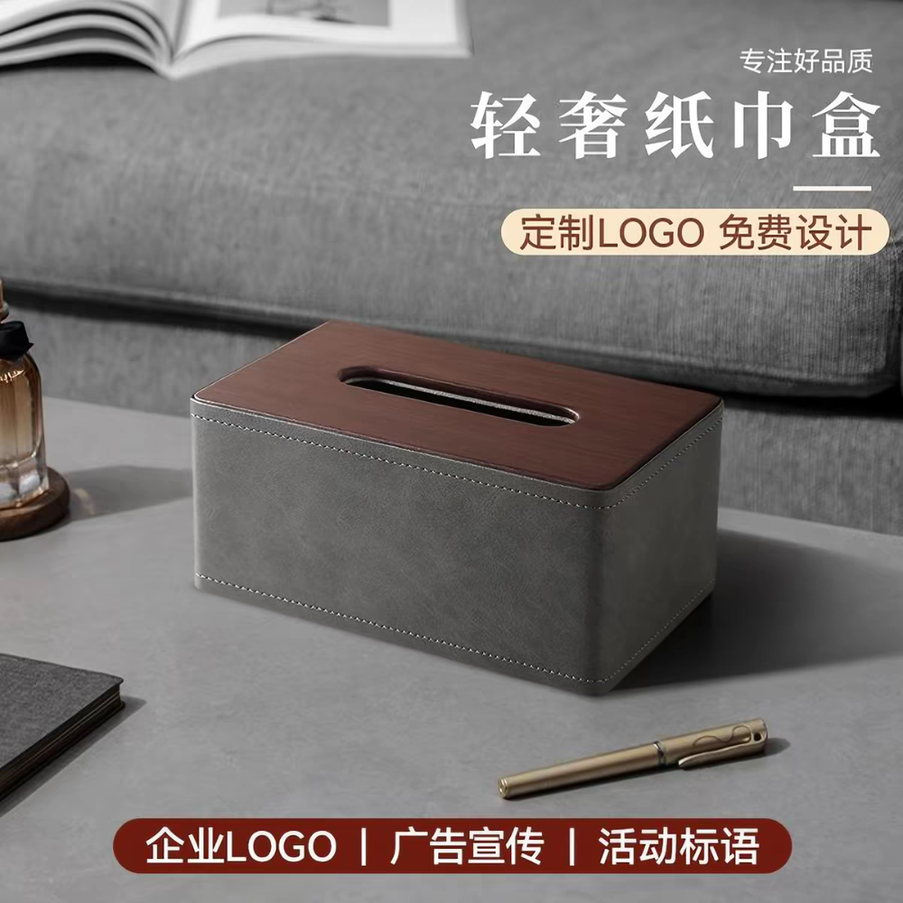 2026优选北京纸巾盒定制logo厂家哪家好？专业口碑...