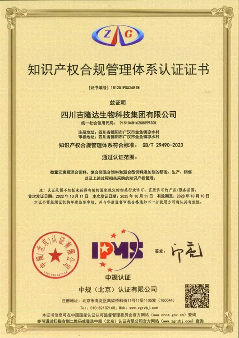 79b2d3457545415760b8ef13d2cf34c437d689a07f0a8ffc2ecf8c5849adc150.png