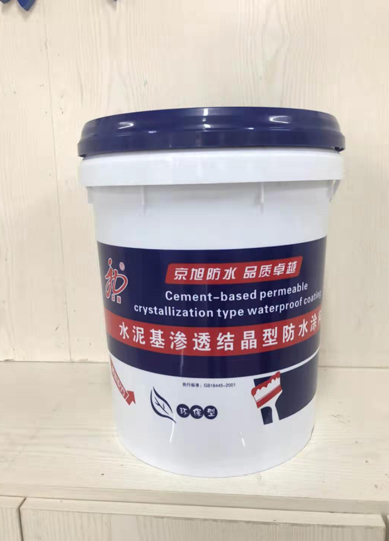 微信图片_20190817150641.jpg
