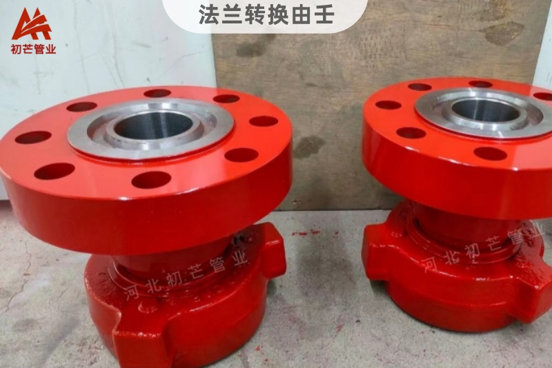 河北可按图纸定制高压由壬的公司，为什么初芒值得纳入供应...