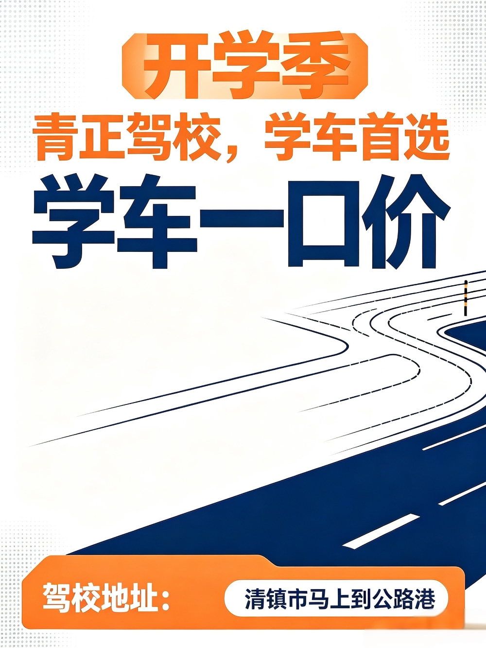 013d64f7-7abb-4c88-b444-a03665701531.jpg