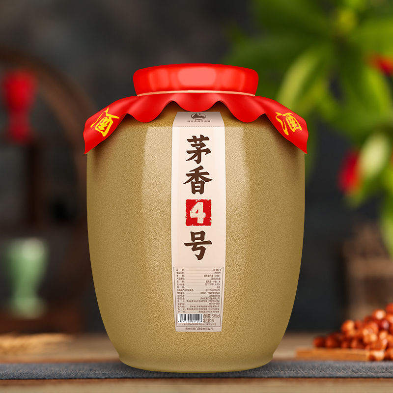 茅香4号.jpg