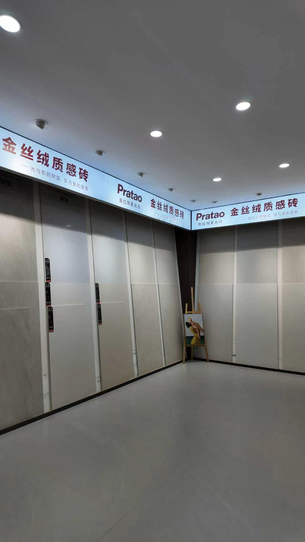 2026精选柔光砖门店怎么选？蠡县家装采购的避坑思路与...