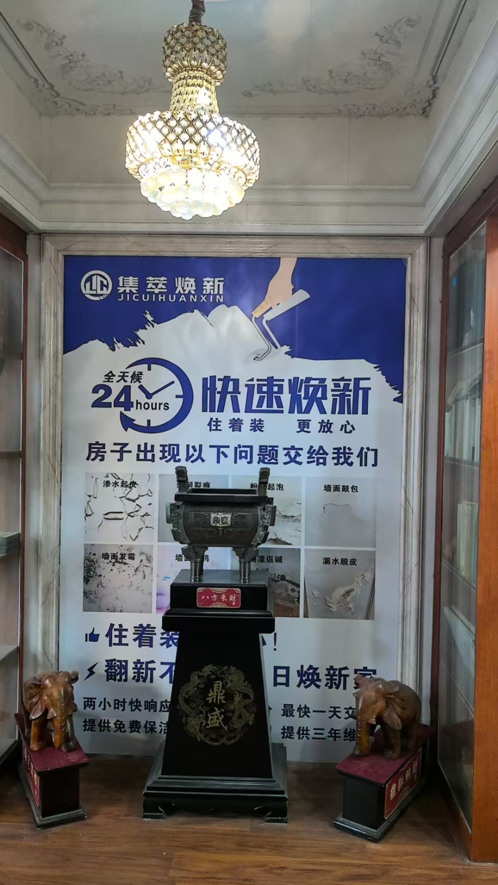 微信图片_20260904155537_49_484.jpg